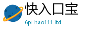 2025新澳天天正版免费观看乃2025年港彩黑白图资料